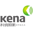 科纳照明 科纳照明